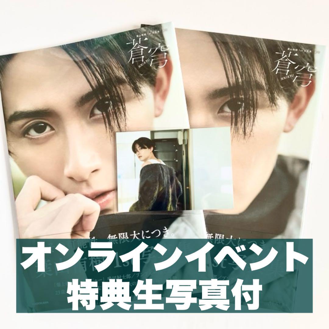 k@無言取引⭕️様 リクエスト 2点 まとめ商品 にゃ(即購入＆無言取引⭕️)様 リクエスト 2点 まとめ商品