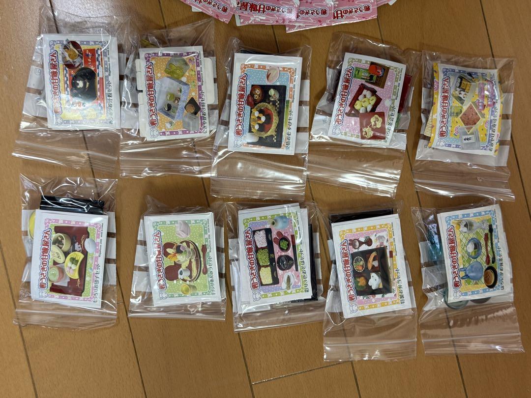 和うさぎの甘味屋さん　全10種　メガハウス