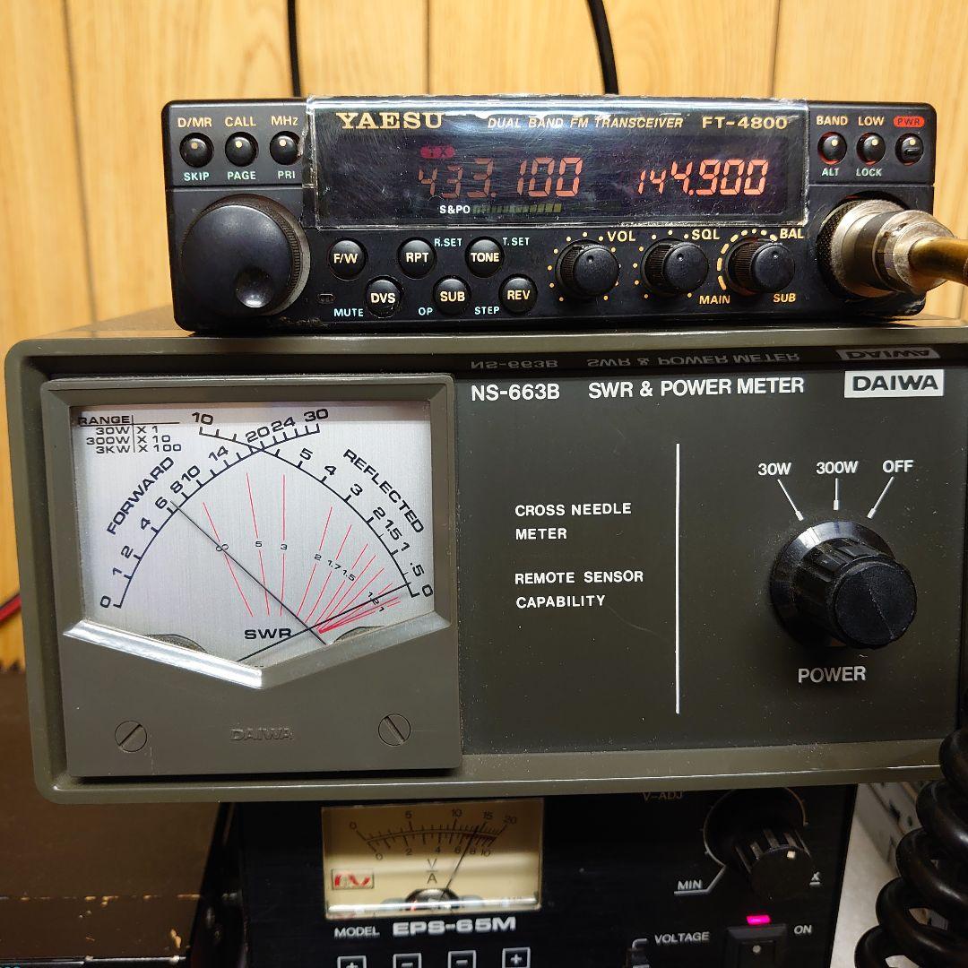 YAESU FT-4800 デュアルバンドトランシーバー 10W ジャンク