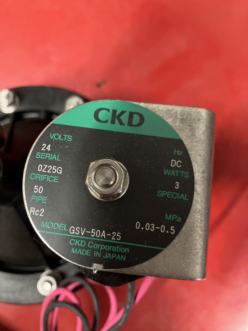 CKD GSV-50A-25 バルブ 24V 電磁弁