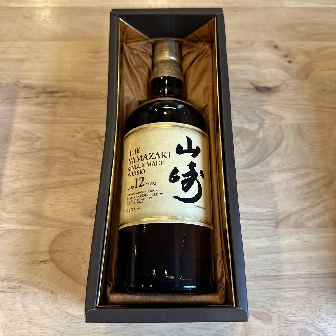 ★新品未開封★ 山崎12年　竹鶴17年ピュアモルト 700ml 箱付き