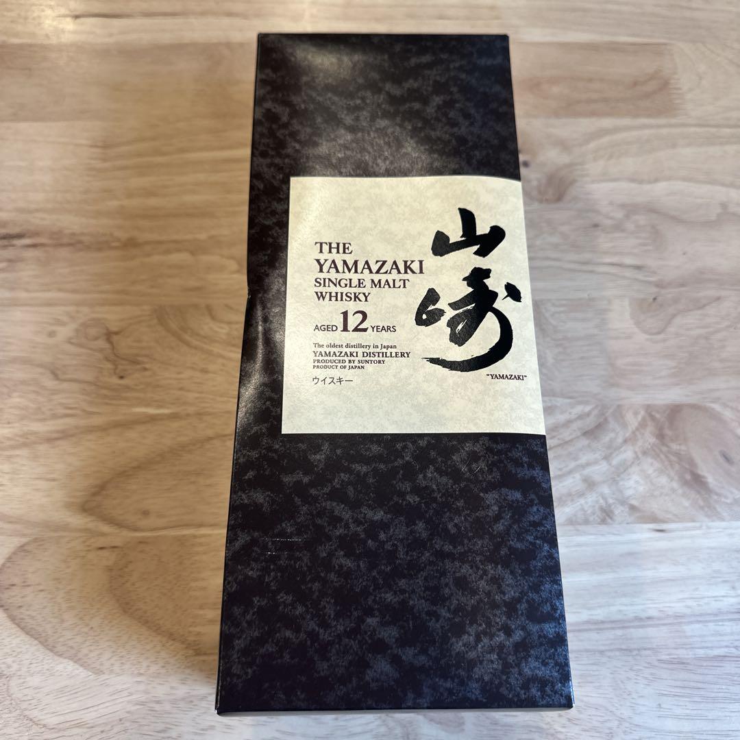 ★新品未開封★ 山崎12年　竹鶴17年ピュアモルト 700ml 箱付き