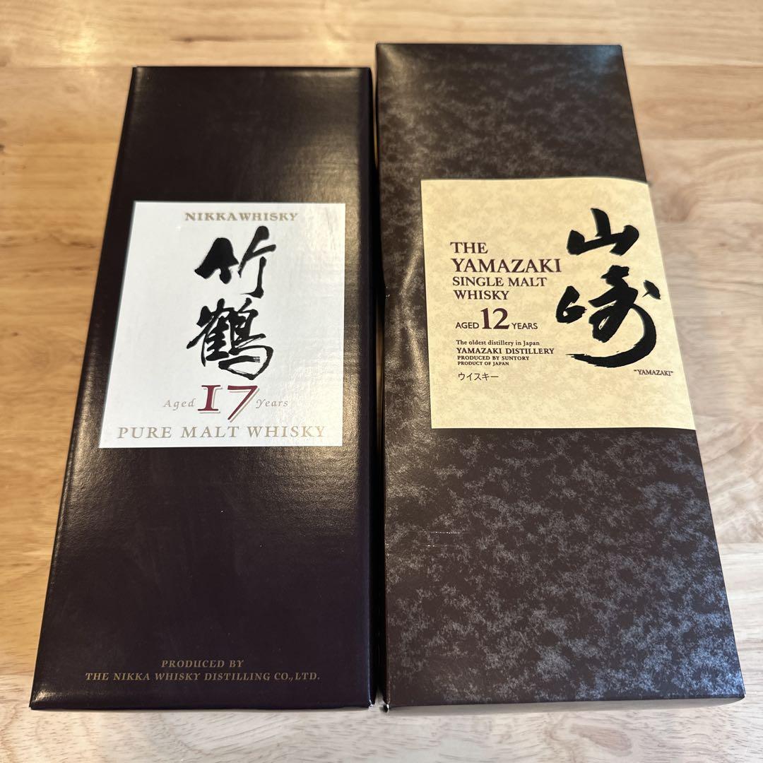 ★新品未開封★ 山崎12年　竹鶴17年ピュアモルト 700ml 箱付き