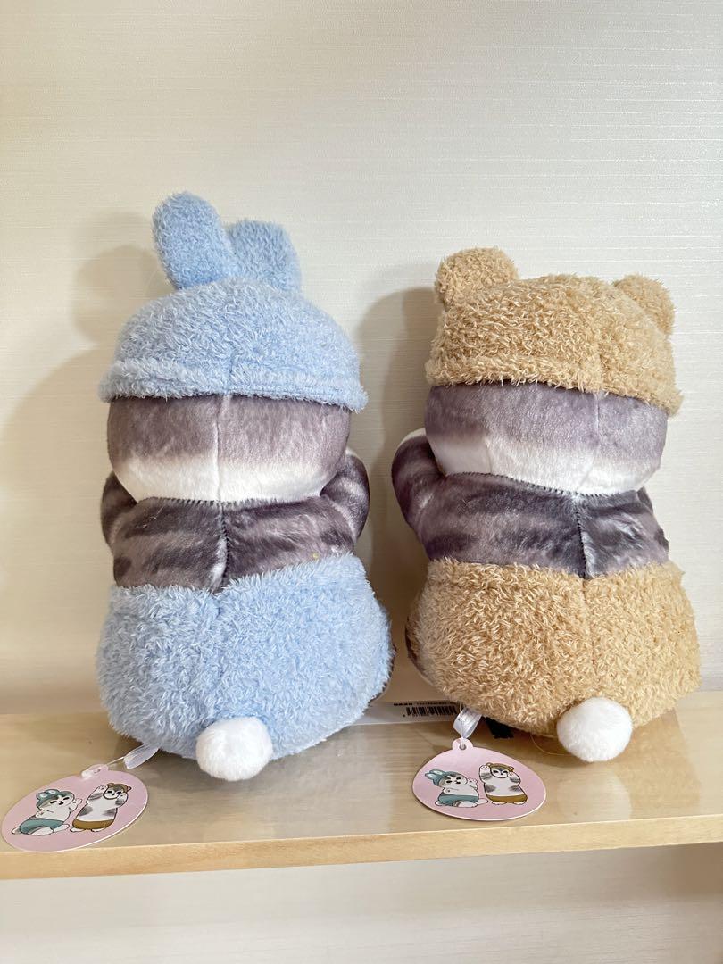 mofusand にゃんぱんつBIG ぬいぐるみ 2種セットモフサンド