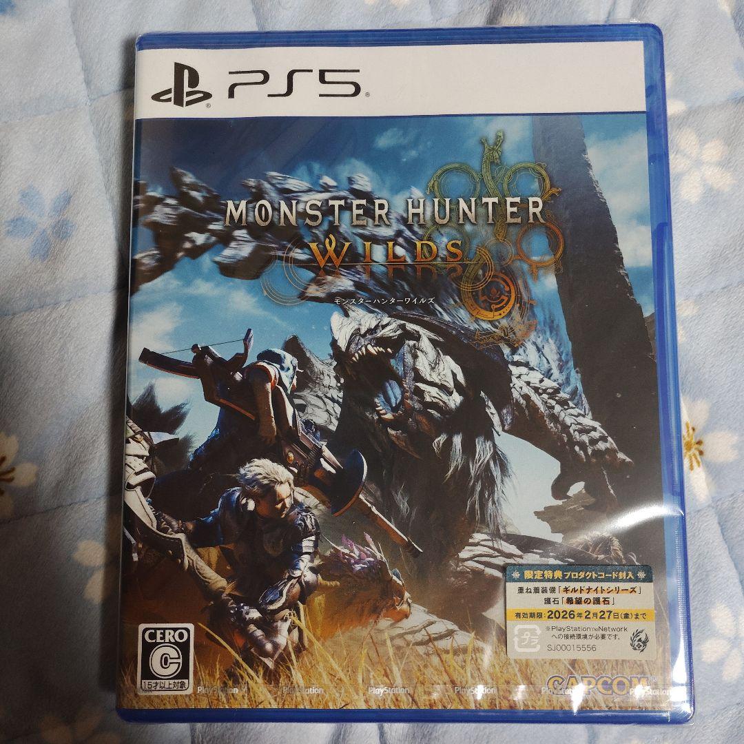 【PS5】モンスターハンターワイルズ