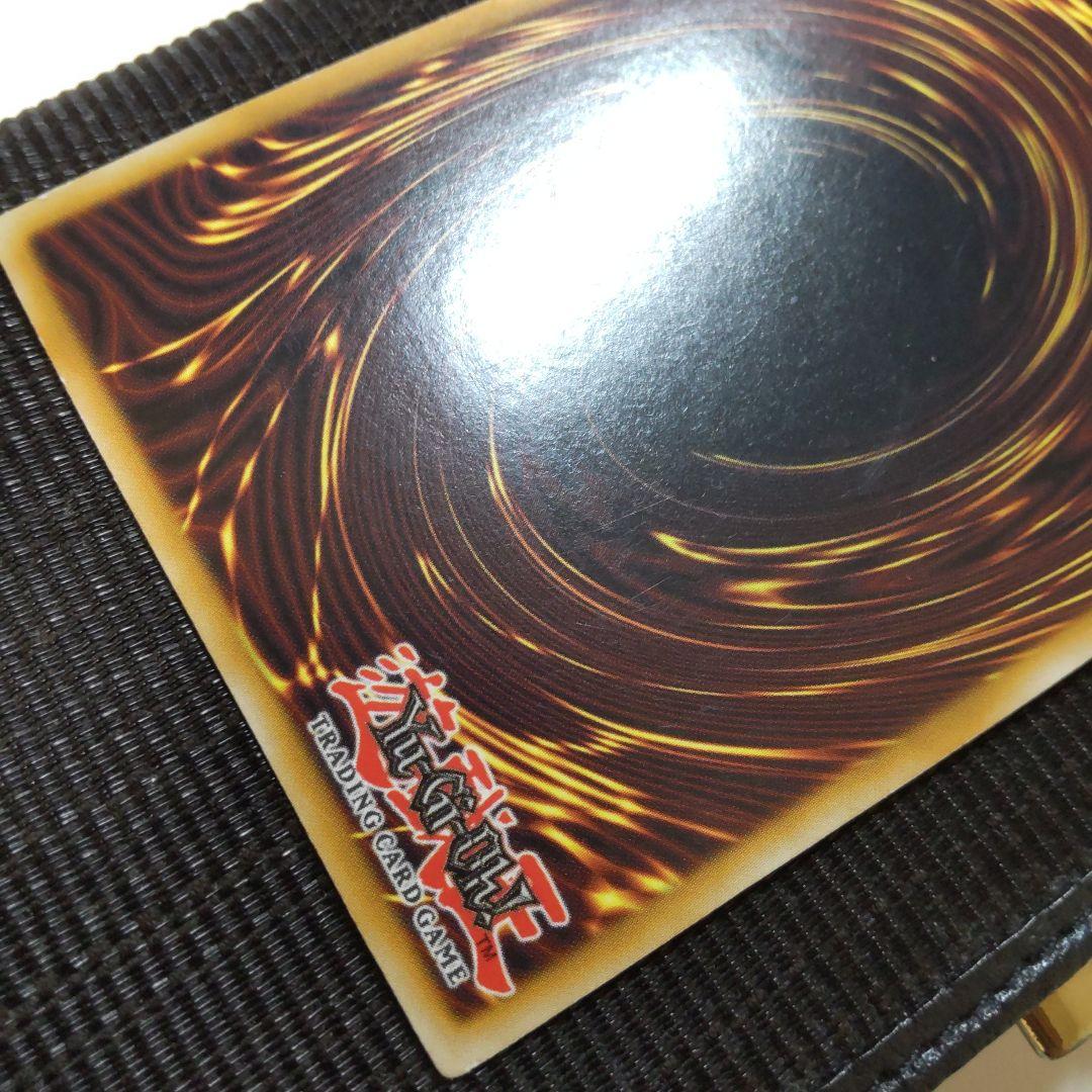 遊戯王　スクラップドラゴン　英語　1st