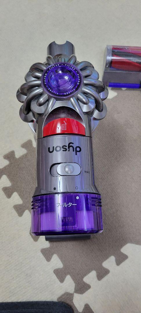 ダイソン掃除機