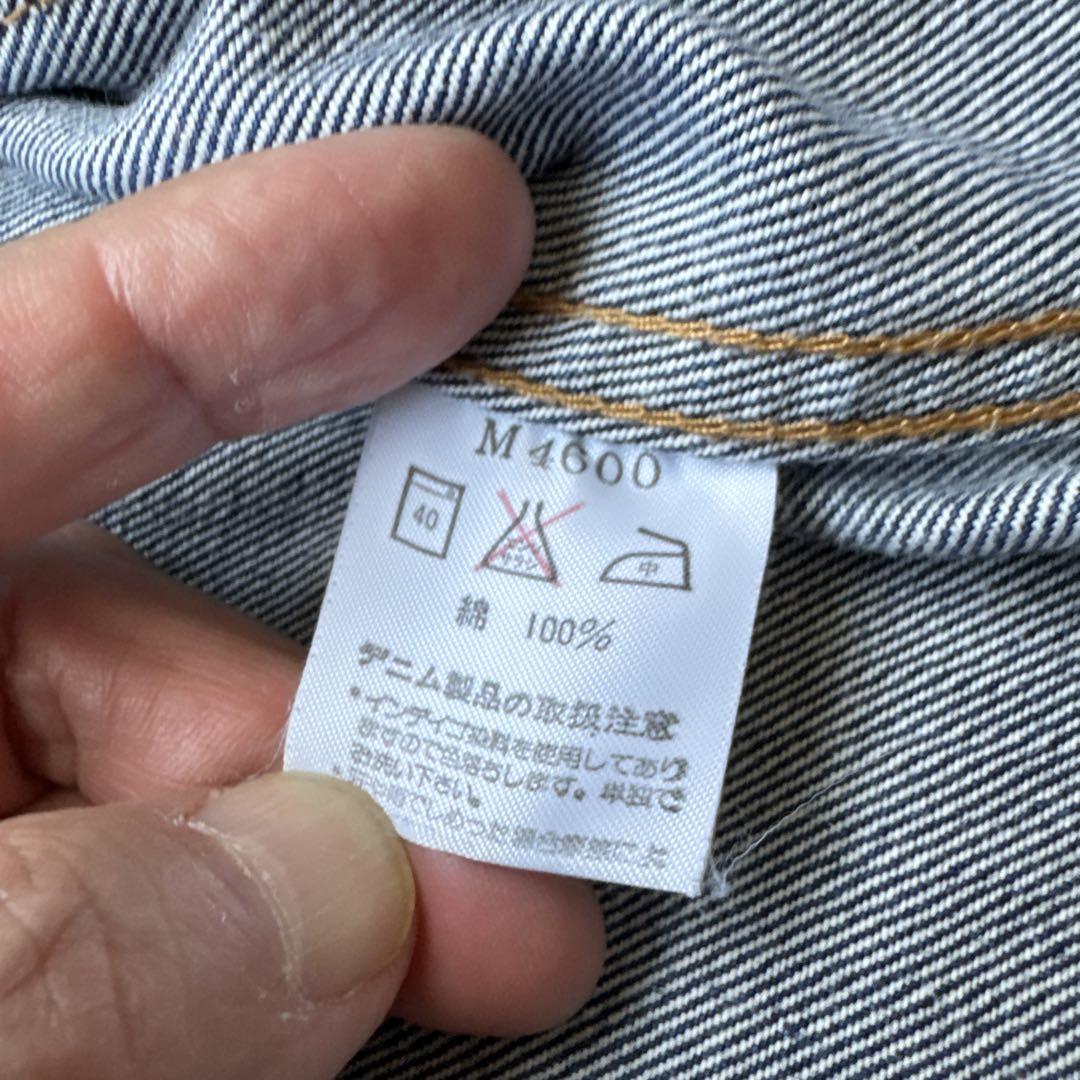 Wrangler ラングラー 111MJ 復刻 ブルーベル デニムジャケット