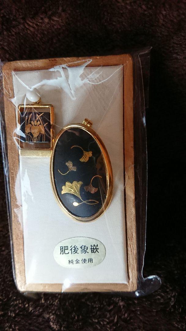 肥後象嵌☆ペンダントトップスカーフ止め・新品