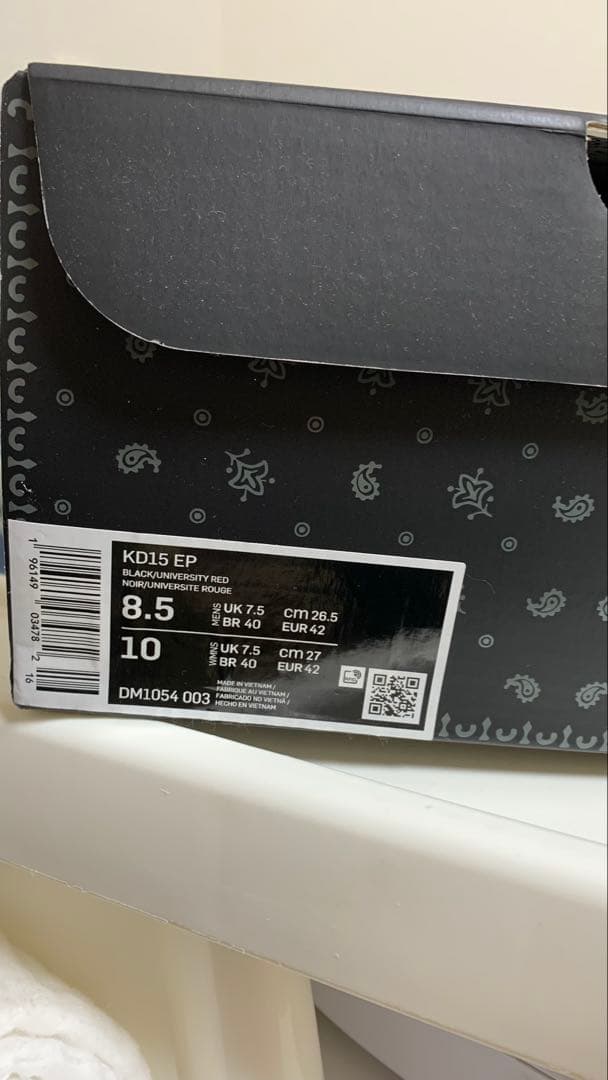KD15 EP 8.5/26.5JP 黒/赤 バスケットシューズ