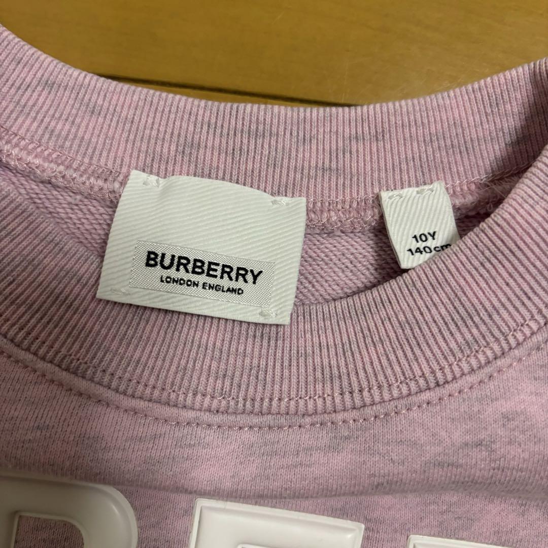 Burberry バーバリー キッズ ロゴ トレーナー 10Y スウェット