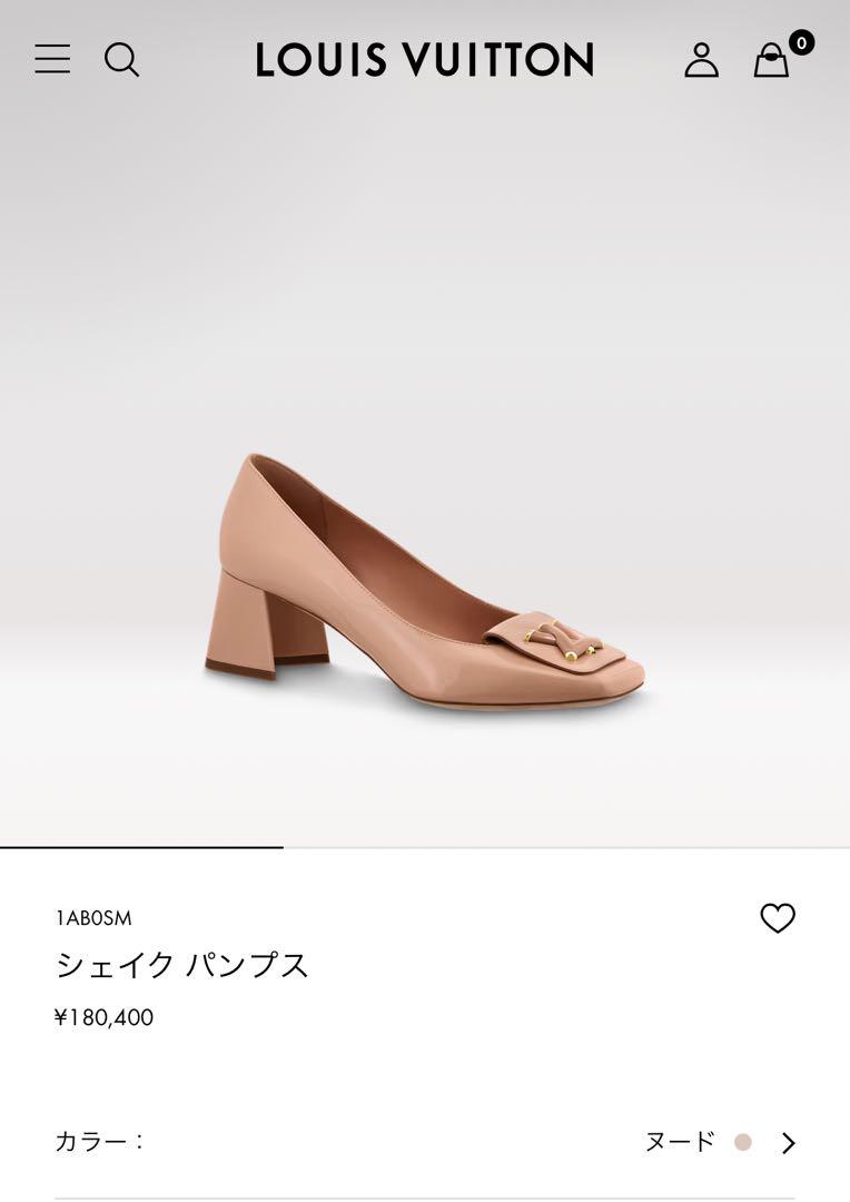 ルイヴィトン ヌード ベージュ パンプス 36(23cm)