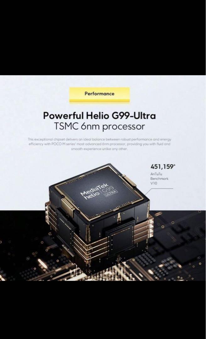 5100mAh