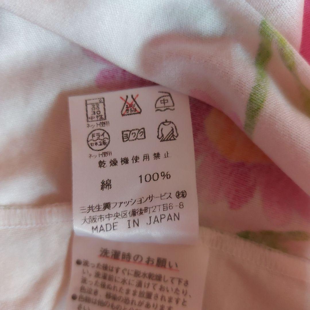 レオナール　Tシャツ　花柄