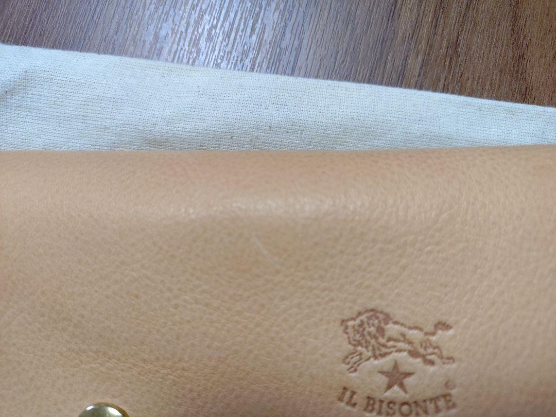 【美品】IL BISONTE　イルビゾンテ　長財布　ダブルフラップ