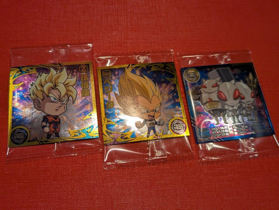ドラゴンボール超戦士ウエハース超12弾 3枚セット - メルカリ