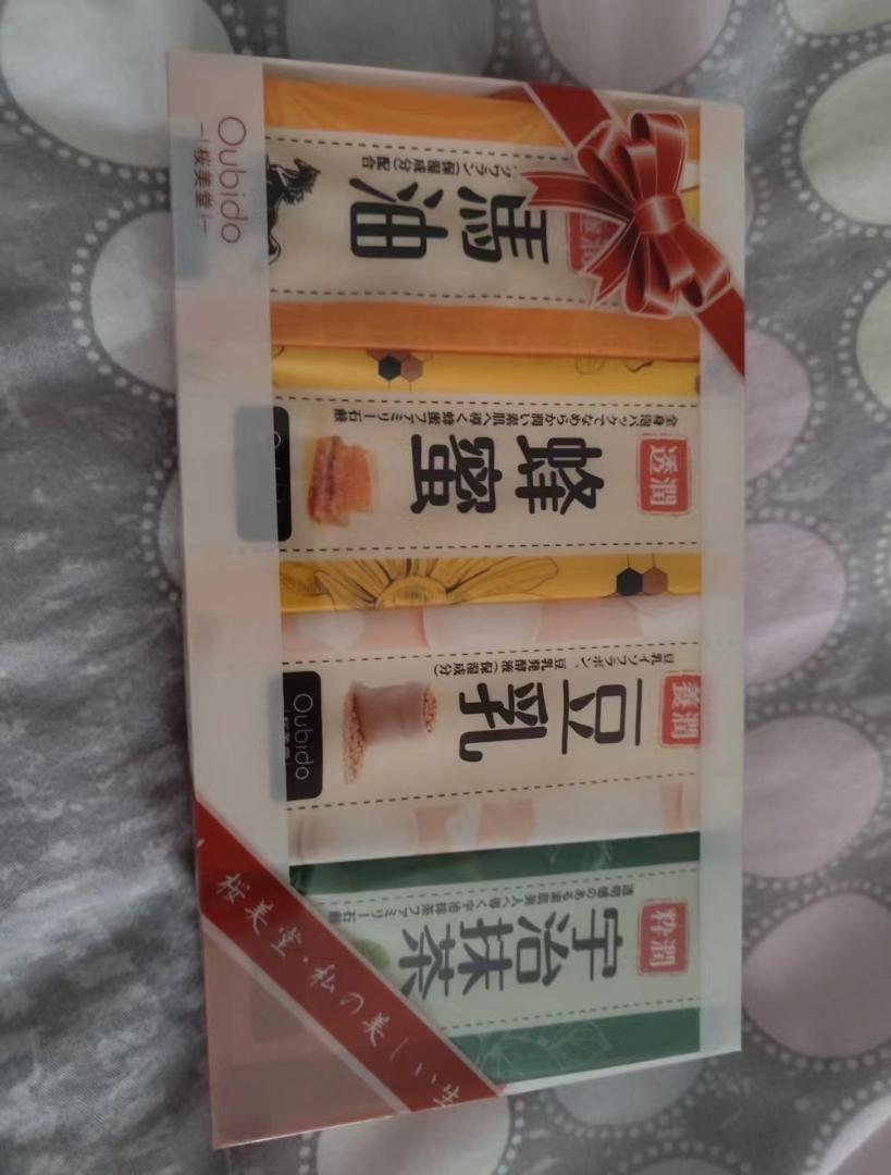 Oubudo 和風デザイン しおり 4本セット