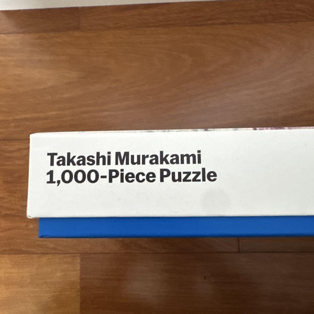 村上隆　Takashi Murakami 1000-Piece Puzzle