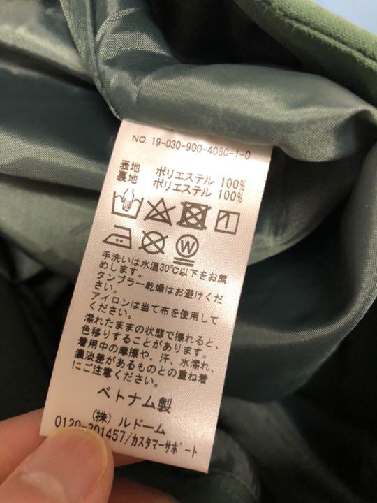 美品　イエナ　ワイドパンツ　モスグリーン 美品 イエナ ワイドパンツ モスグリーン - メルカリ