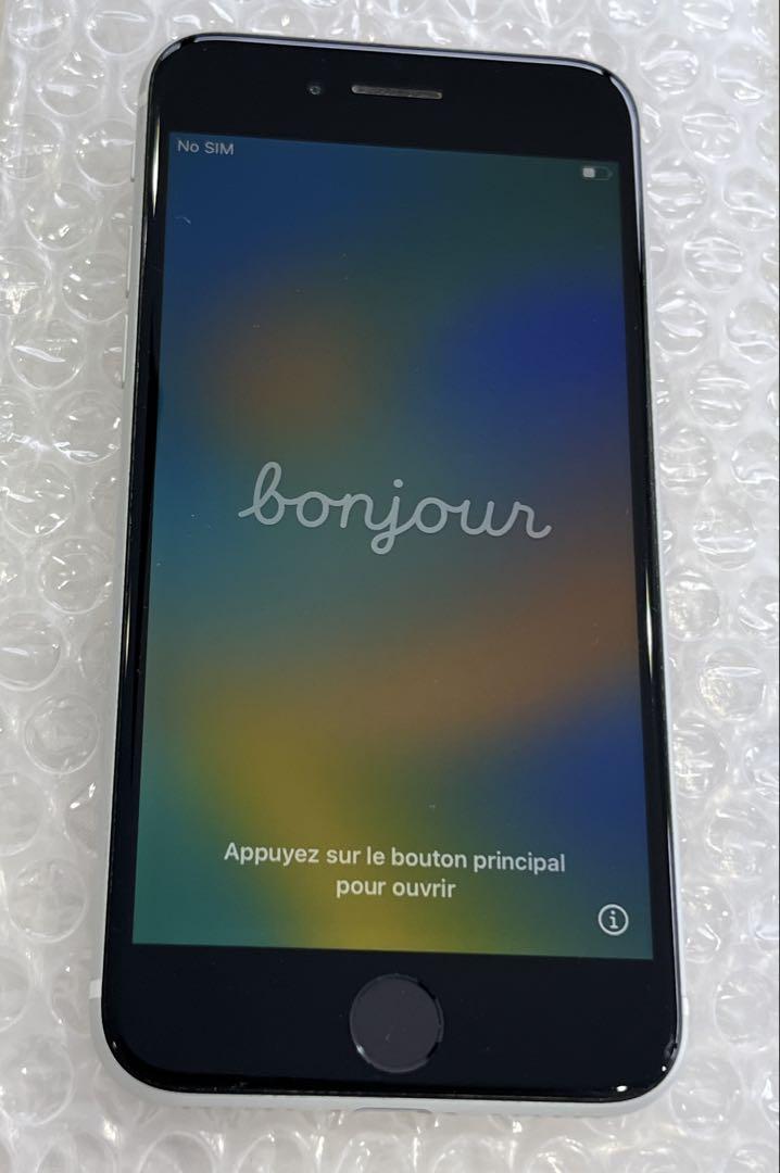 iPhoneSE 第二世代 64GB 中古 SIMフリー