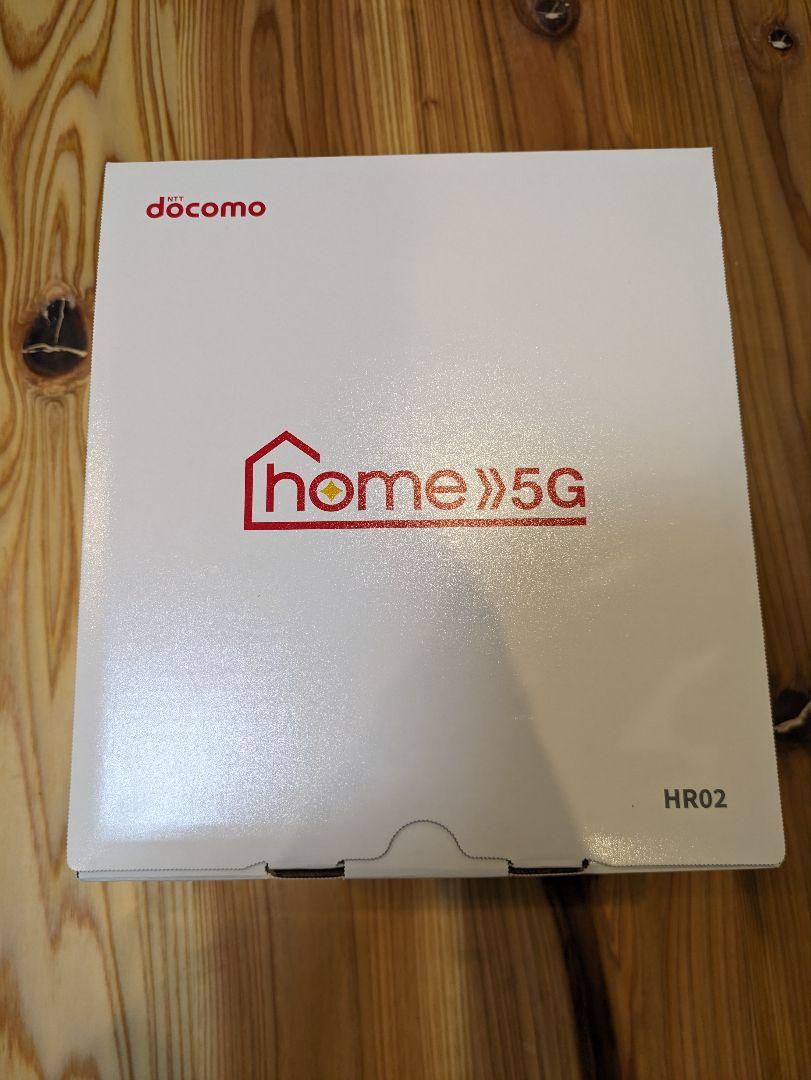 docomo home5G　HR2 home 5G | NTT DOCOMO
