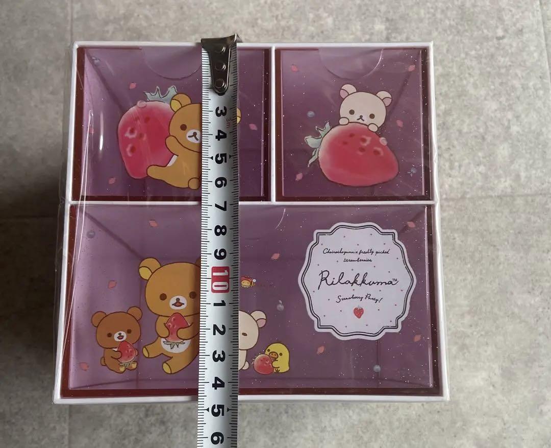 新品　リラックマ チェスト　いちご　小物入れ　収納　雑貨　平成　サンエックス