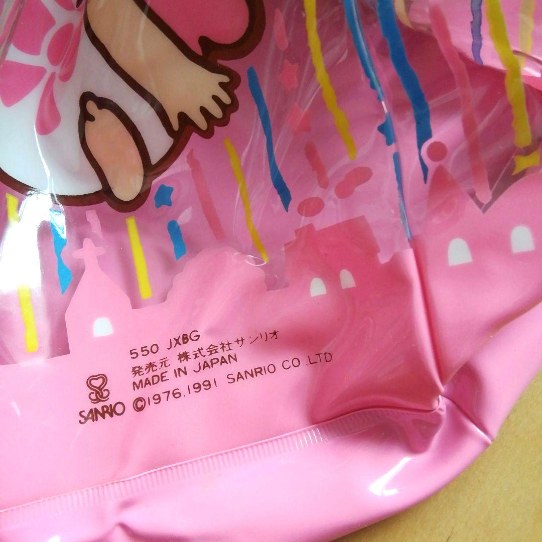未使用 サンリオ キキララ リトルツインスターズ プールバック