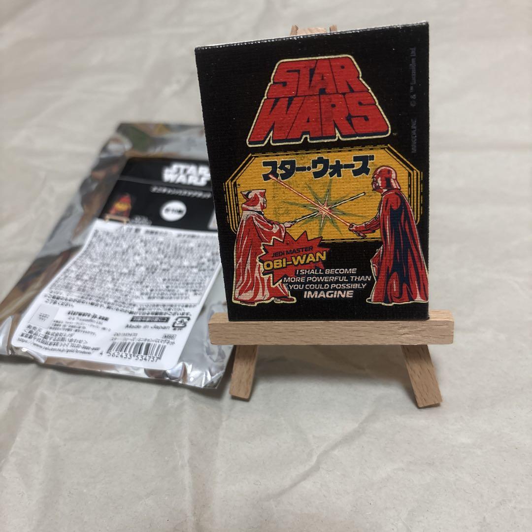 スターウォーズ STAR WARS ミニキャンバスマグネット オビワン