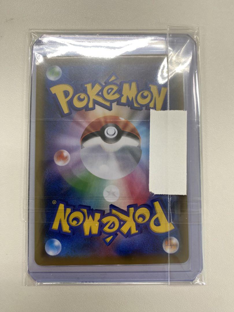 ポケモンカードゲーム　スペシャルセット