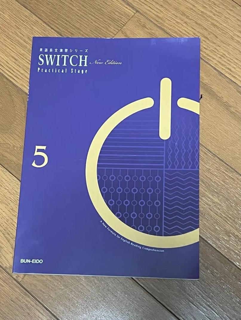 QR TA switch5大学の2次試験 VG KF