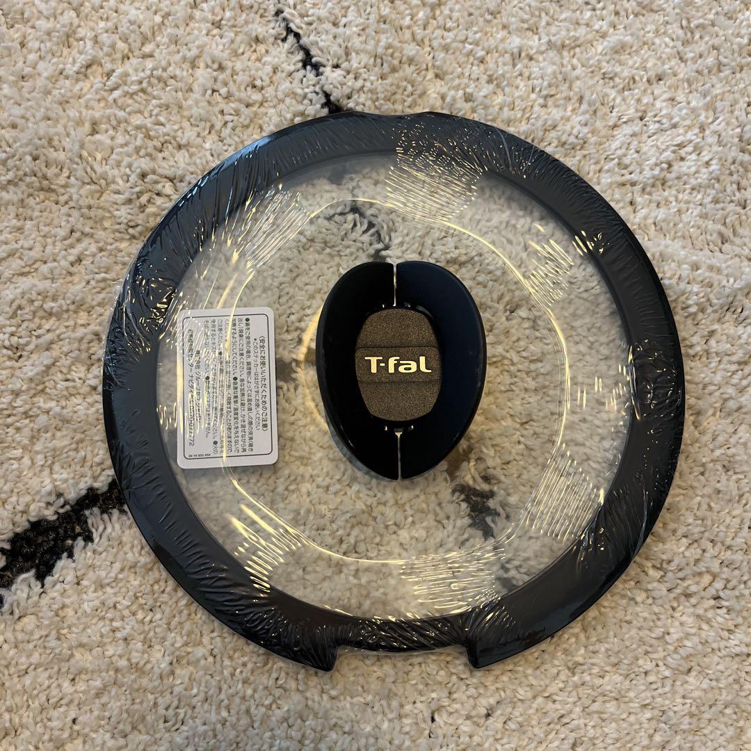 ティファールT-fal バタフライガラスぶた20cm 新品自宅保管品