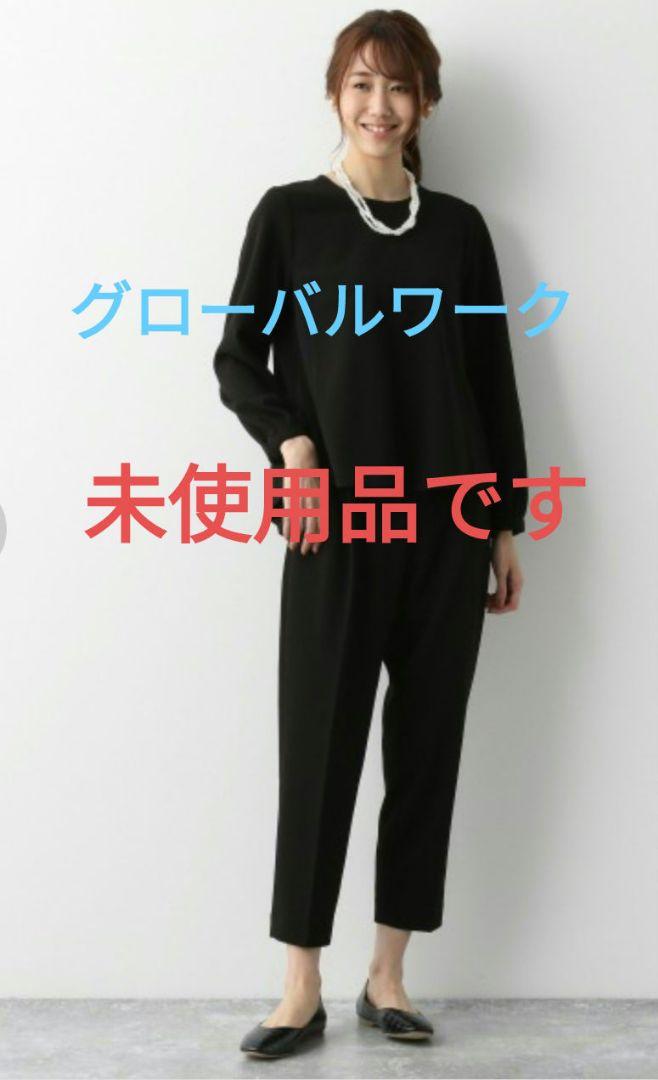 GLOBAL WORK スゴラクストレッチカットブラウスパンツセット　Lサイズ