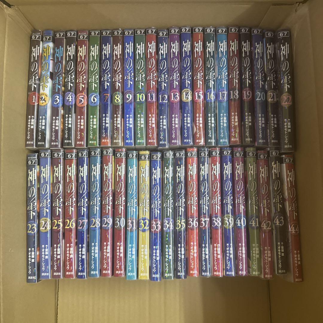 神の雫1巻〜44巻 全巻 セット A-726㊴ - メルカリ