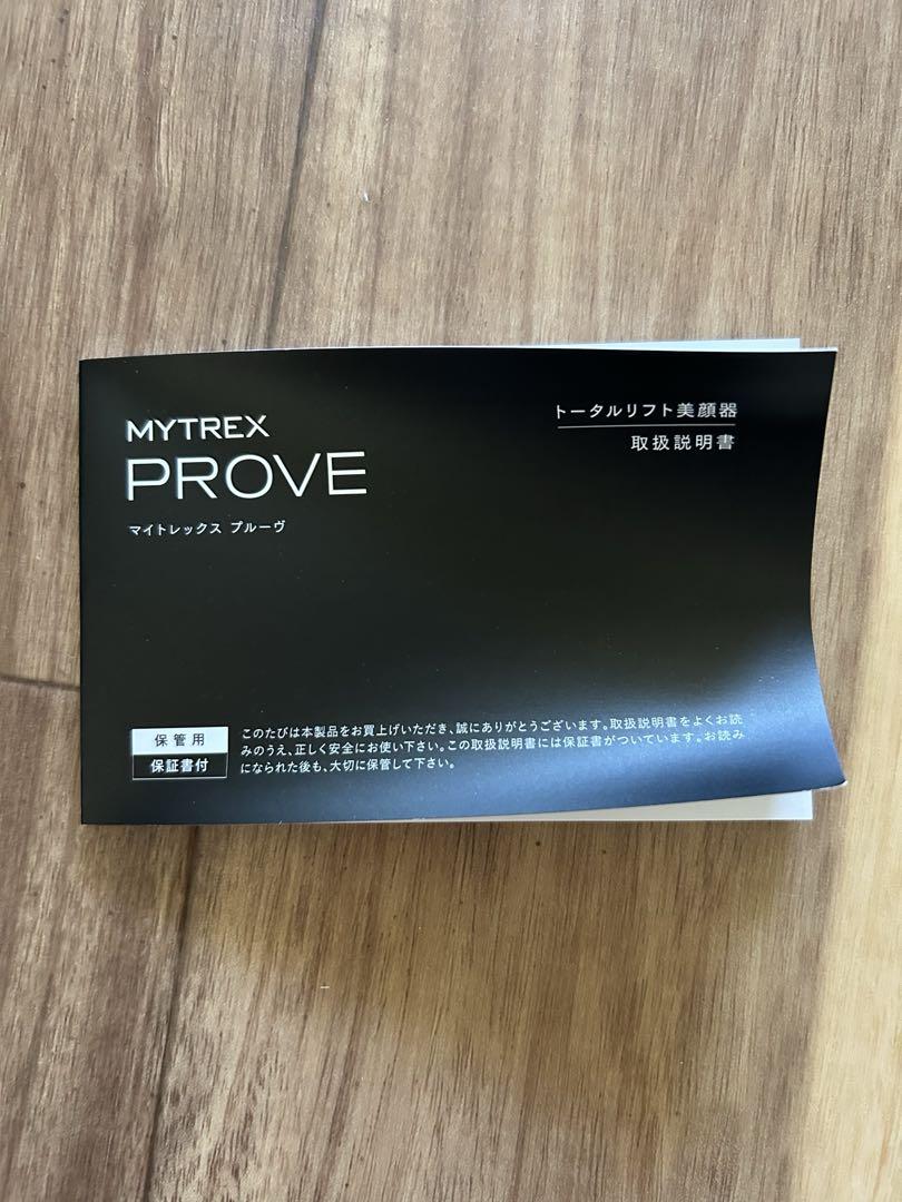 MYTREX PROVE マイトレックスプルーヴ