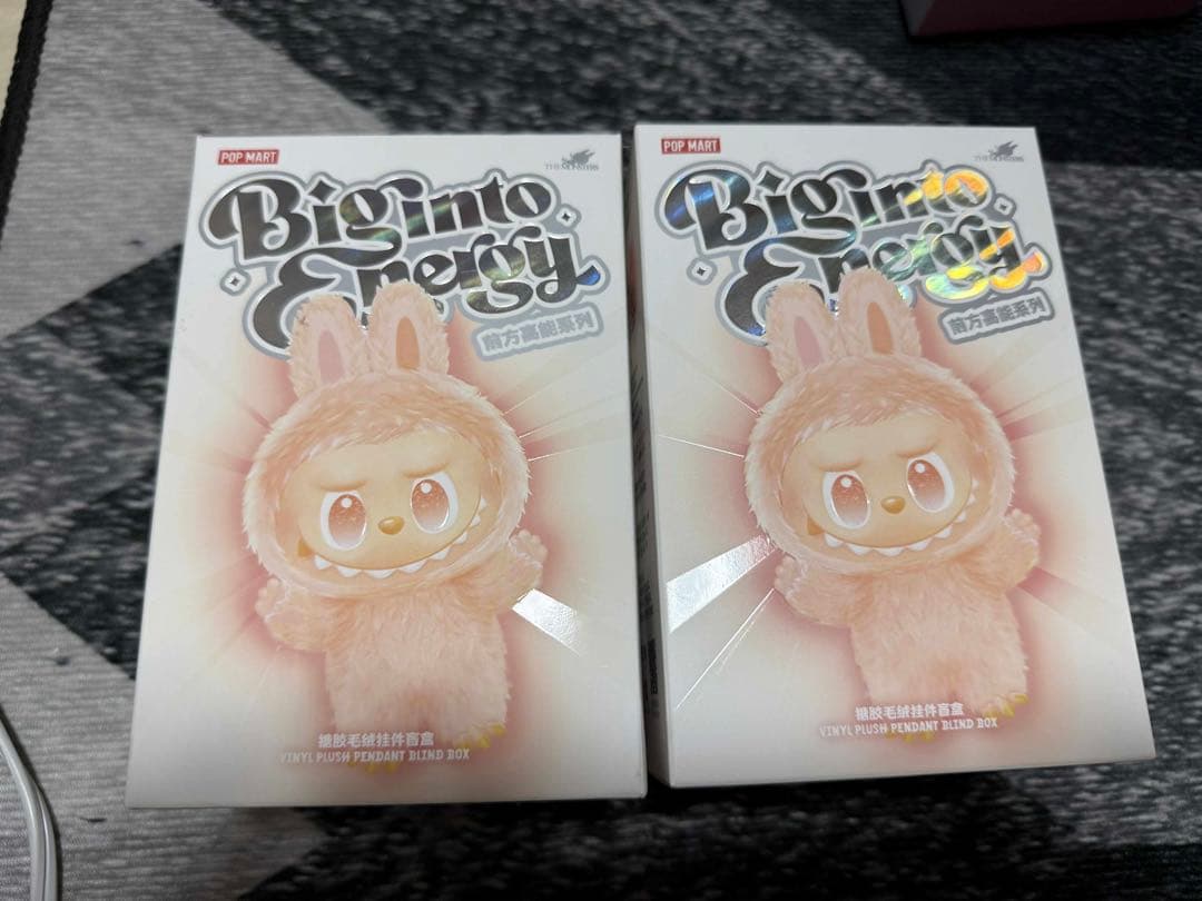 【正規品・未開封】Labubu Big into Energy 2箱