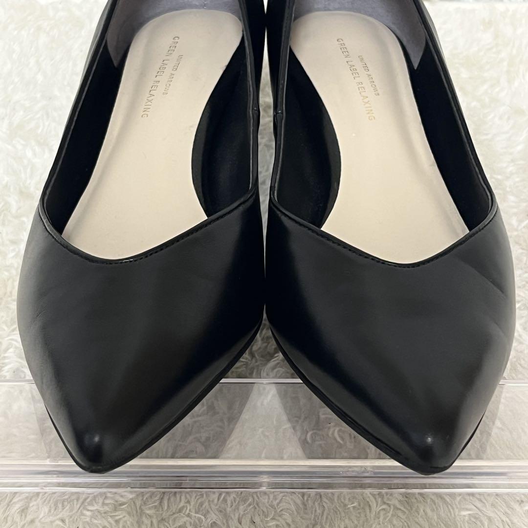 美品✨パンプス　グリーンレーベルリラクシング　黒　ブラック　レザー　24cm