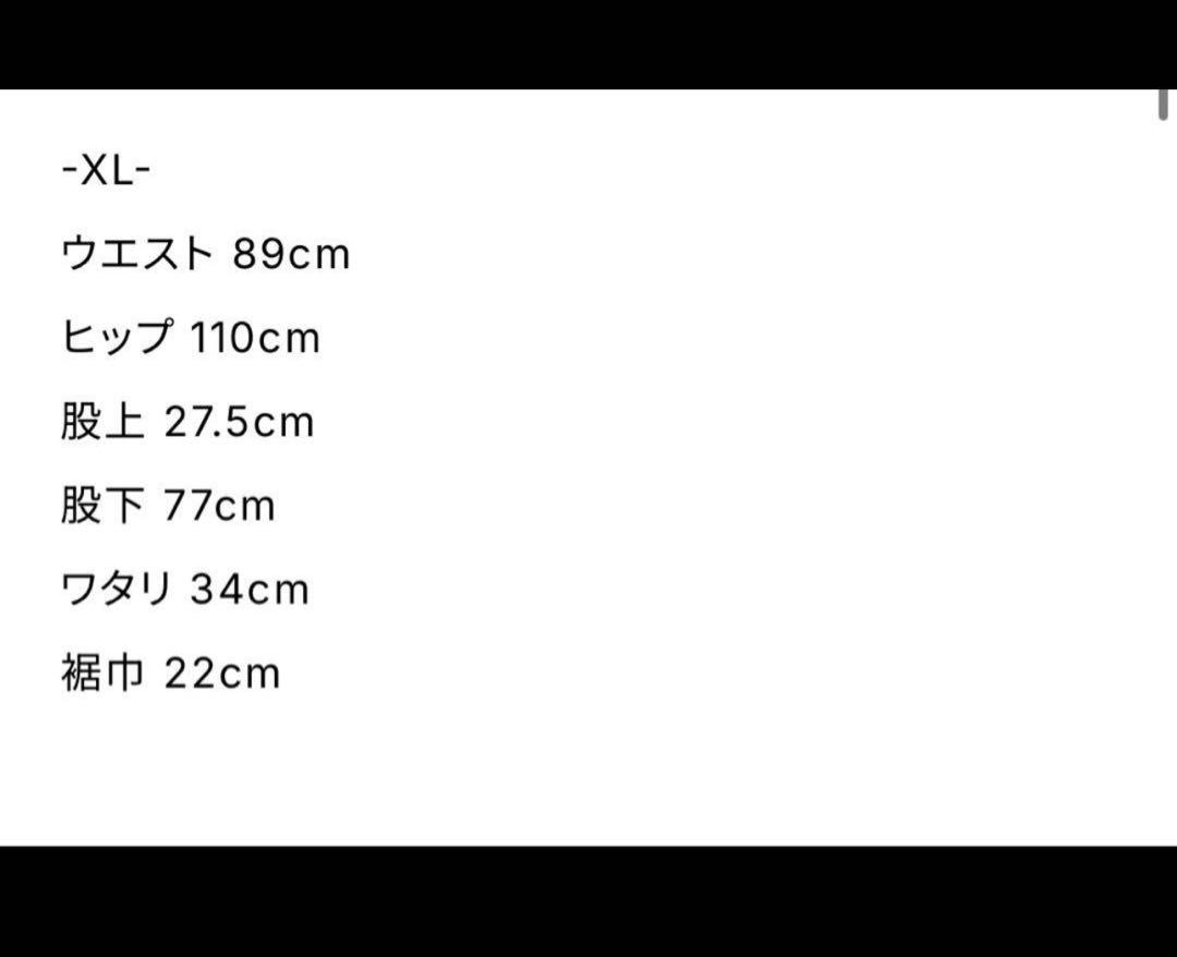 パンツ ovy Japan Black Washed Denim Pants