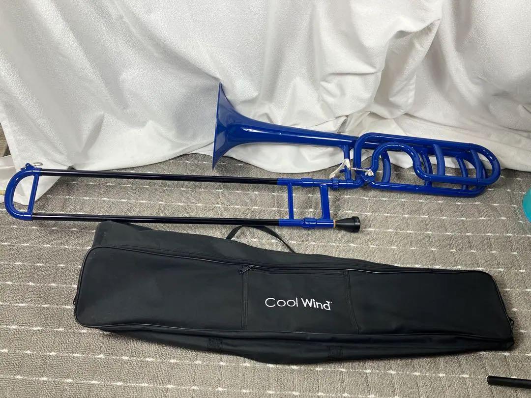 Cool Wind TB-200/F BLU プラスチックトロンボーン