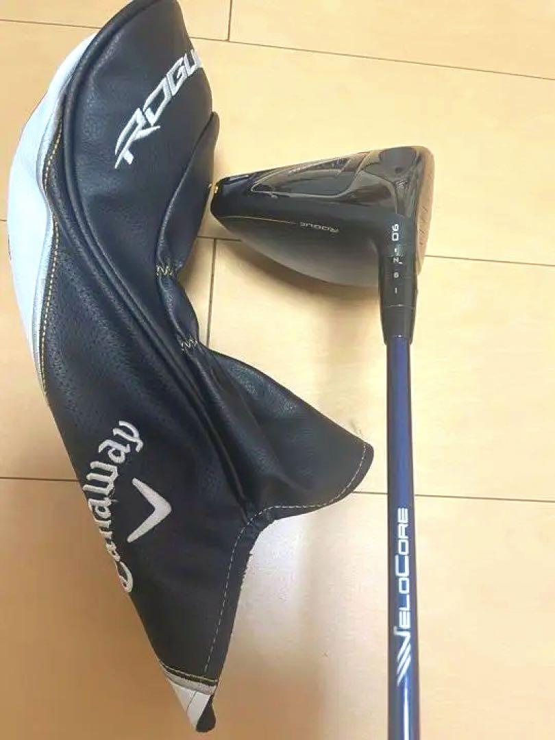 キャロウェイ ローグST MAX LS VENTUS BLUE TR 6X
