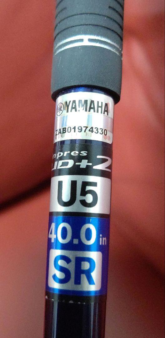YAMAHA インプレス UD+2 U5 ユーティリティ ゴルフクラブ