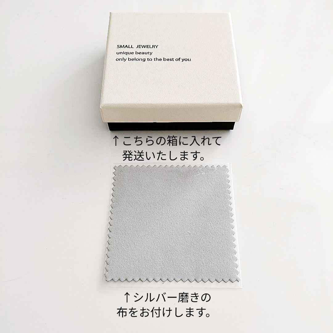 シルバー ネックレス リング 指輪 ブレス ピアス カフ チェーン