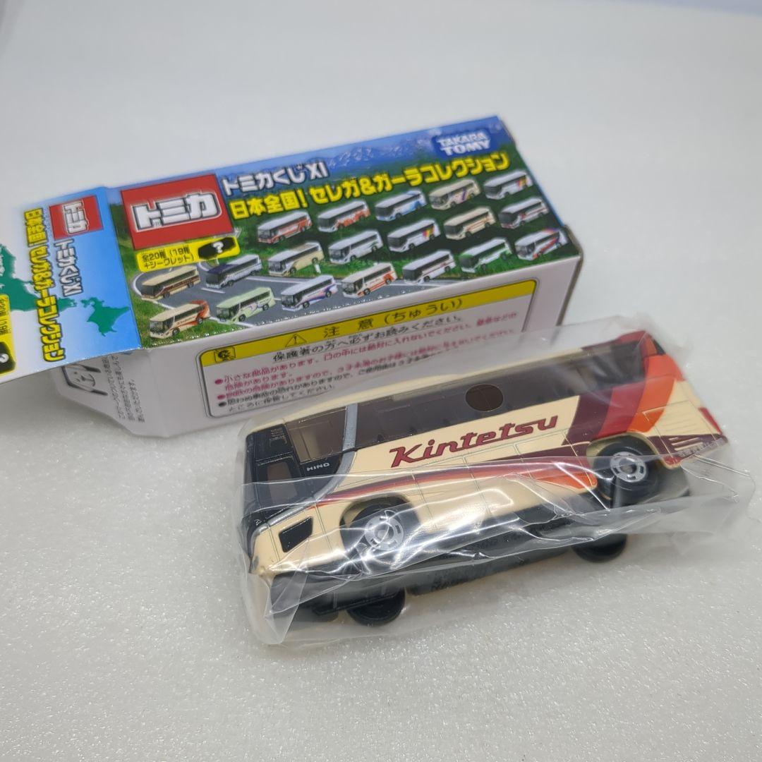 トミカくじ 東京オートサロン（絶版品）日産フェアレディZ RSーR