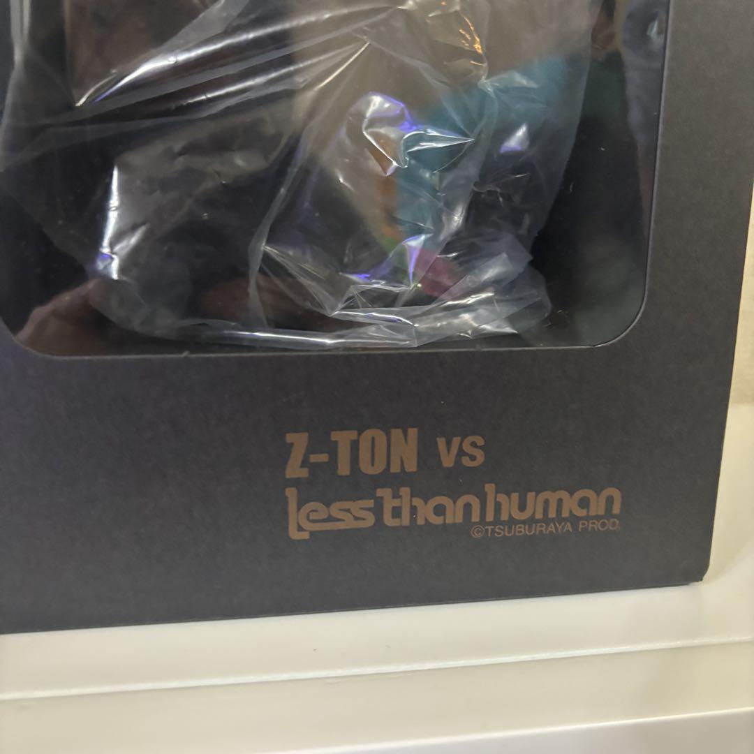 Z-TON ゼットン