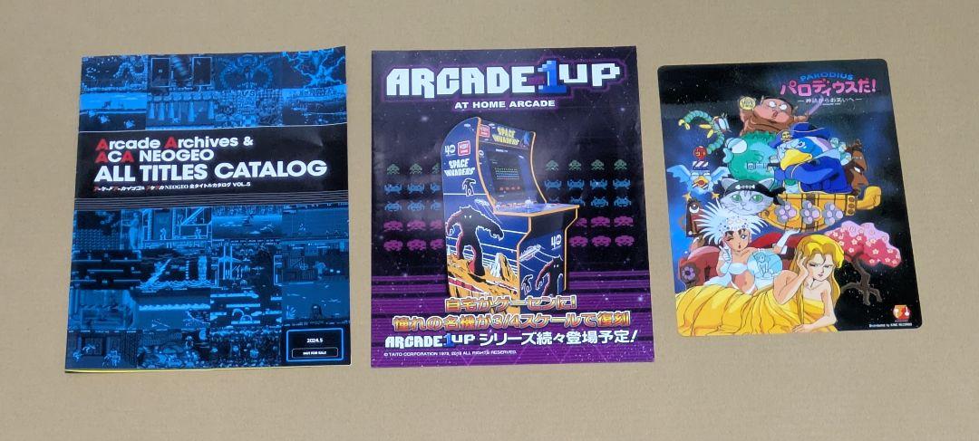 アーケードゲーム他 フライヤー（チラシ）＋オマケ まとめ売り