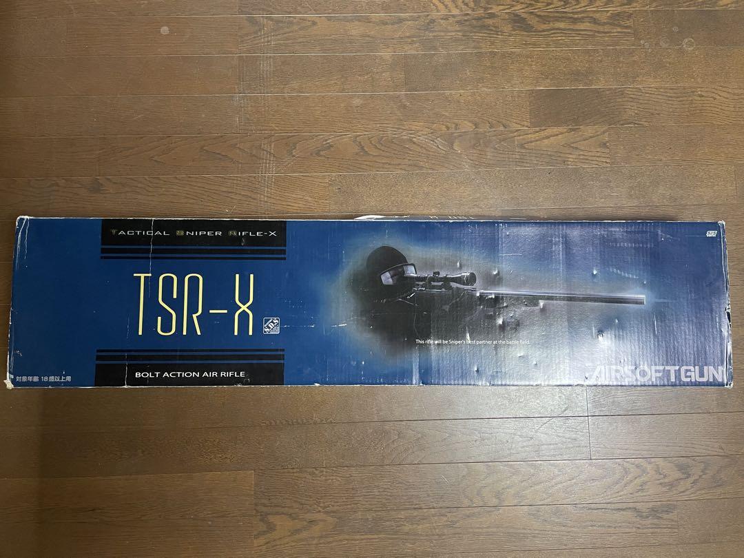 SⅡS TSR-X スナイパーライフル 本体 スペアカートリッジ