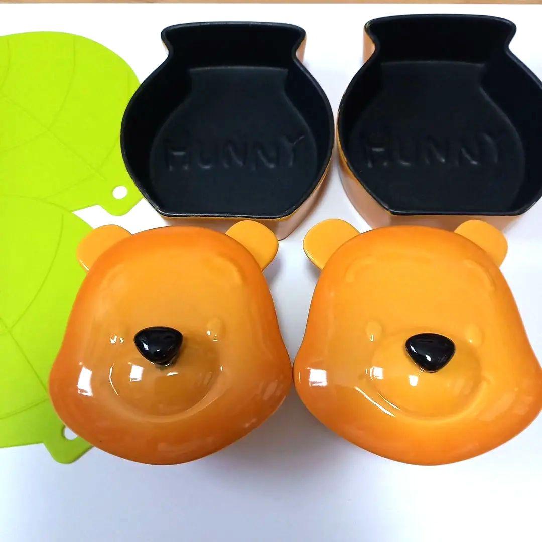くまのプーさん　グラタン皿3種3個セット 未使用 Sango 三郷陶器 くまのプーさんグラタン皿 オーブン皿 - メルカリ