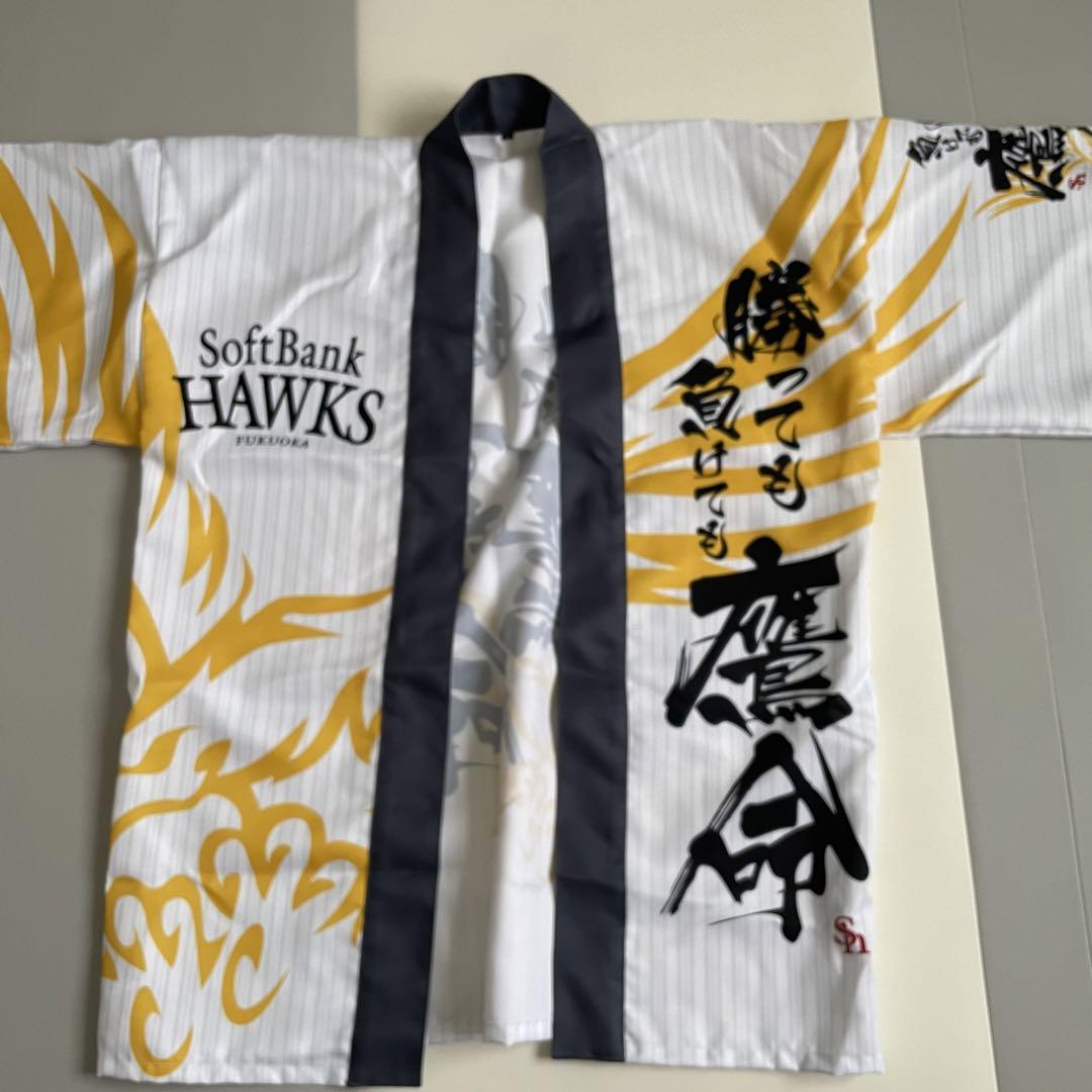 新品　ソフトバンク　勝っても負けても　法被 Amazon.co.jp: ソフトバンクホークス 勝っても負けても鷹命法被