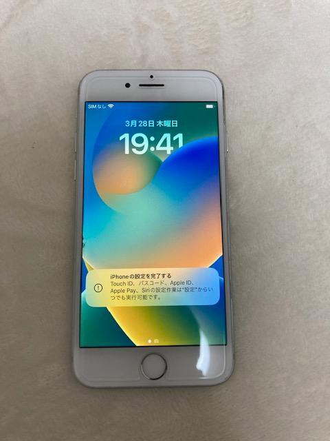 スマートフォン本体 iPhone - iPhone8  64GB  docomo iPhone 中古 送料無料 Apple iPhone8 64GB A1906 【docomo