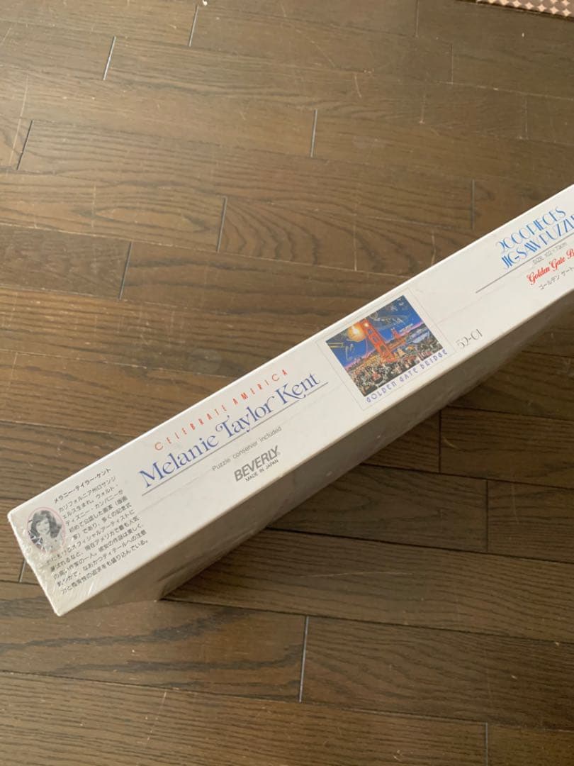 Melanie Taylor Kent Board walk ジグソーパズル Melanie Taylor Kent Board walk ジグソーパズル Melanie Taylor