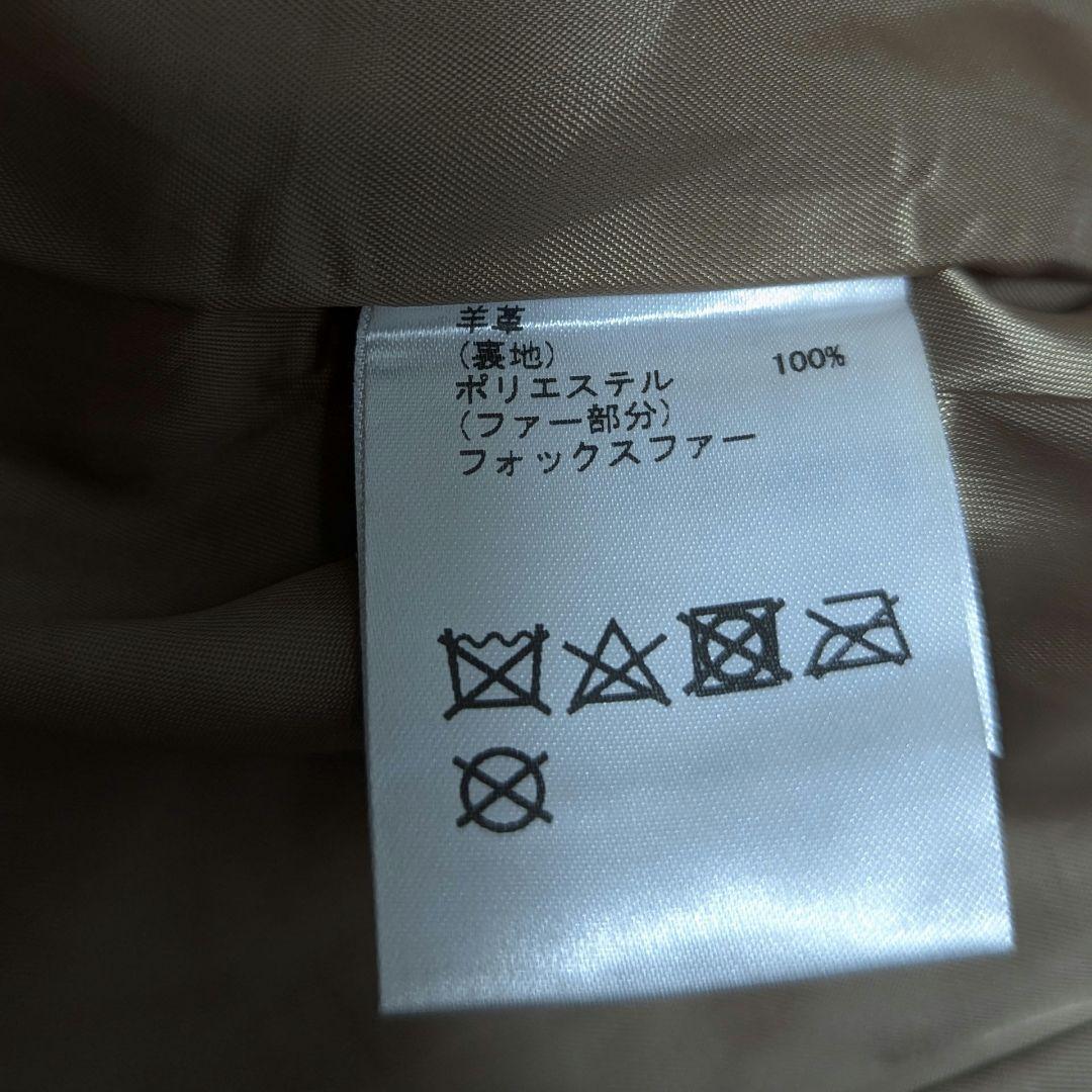 グレースコンチネンタル